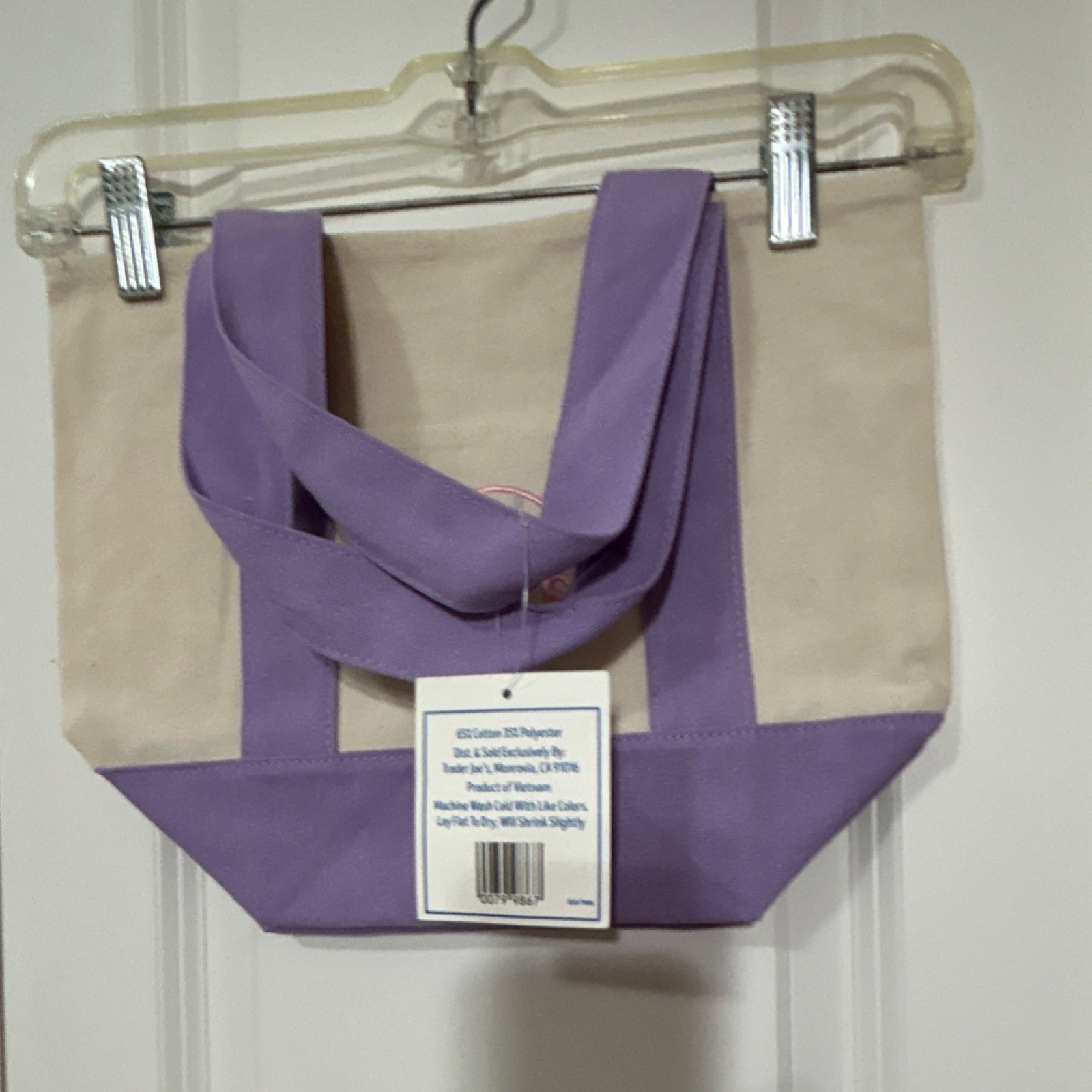 Trader Joe's Foldable Color Block Tote Bag Purple Beige Cotton Polyester gallery