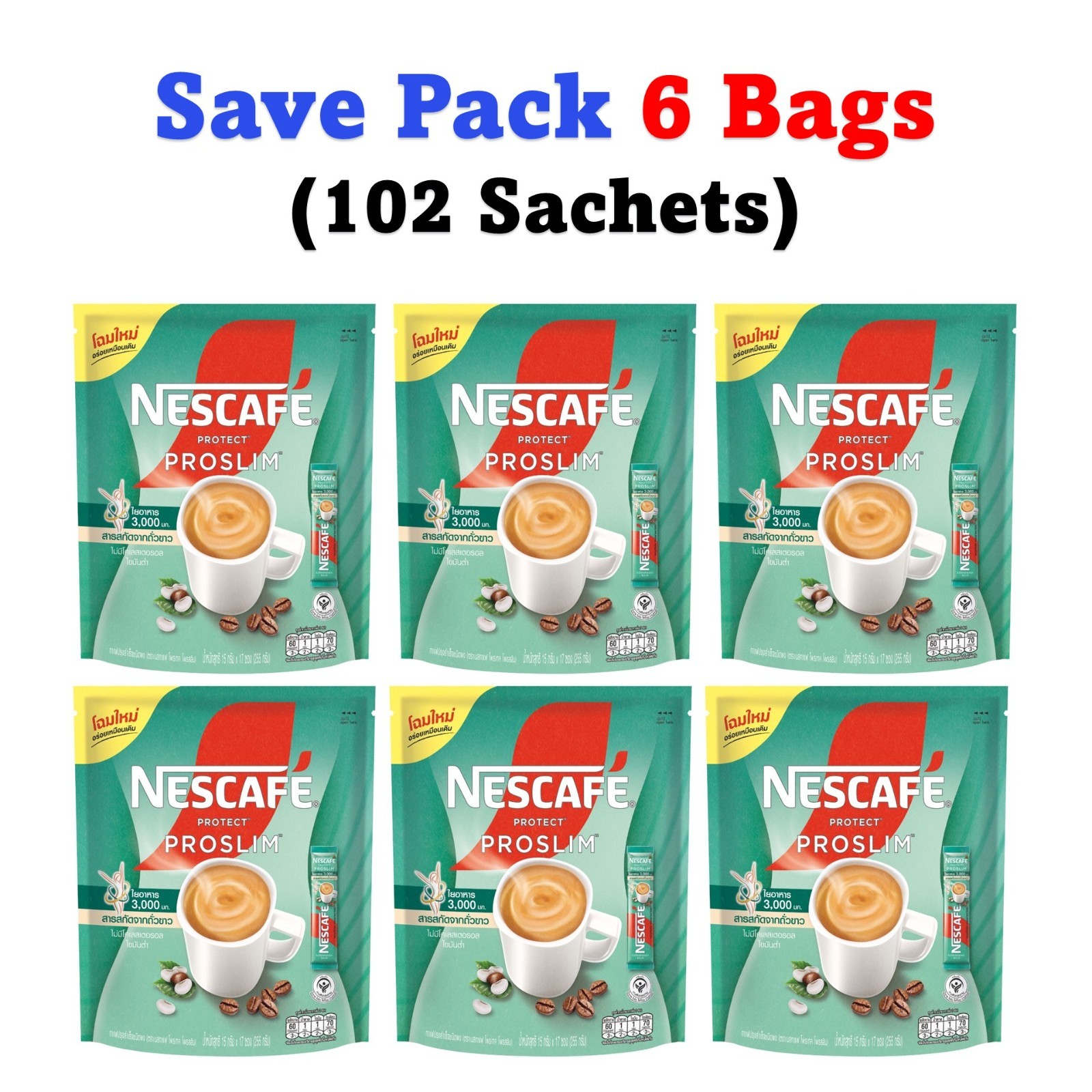 6 Pack NESCAFE Protect Proslim Instant Coffee Original 3in1 Diet Slimming Weight gallery
