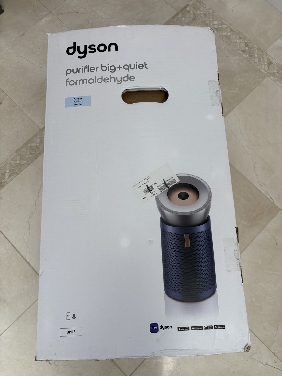 Dyson Purifier Big+Quiet Formaldehyde BP03 (Nickel/Prussian Blue) - NEW IN BOX gallery