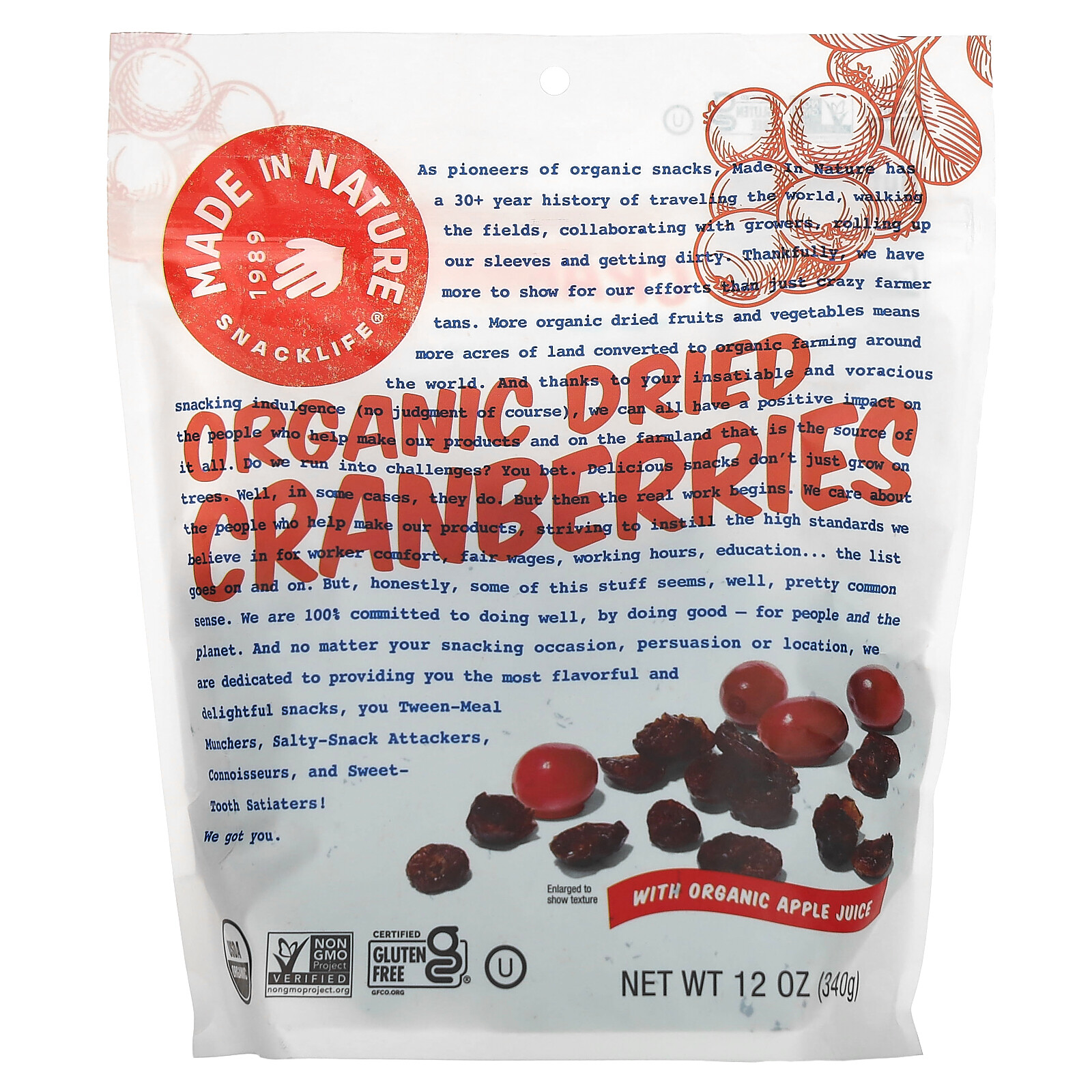 Organic Dried Cranberries with Organic Apple Juice, 12 oz (340 g) gallery