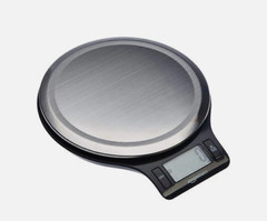 Amazon Basics Digital Kitchen Scale Weighs up to 11 pounds, OPEN BOX