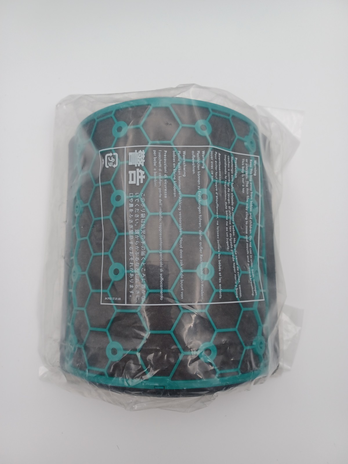2‑Pack HEPA + Carbon Filter for Dyson TP04 HP04 DP04 – Replacement Air Purifier gallery
