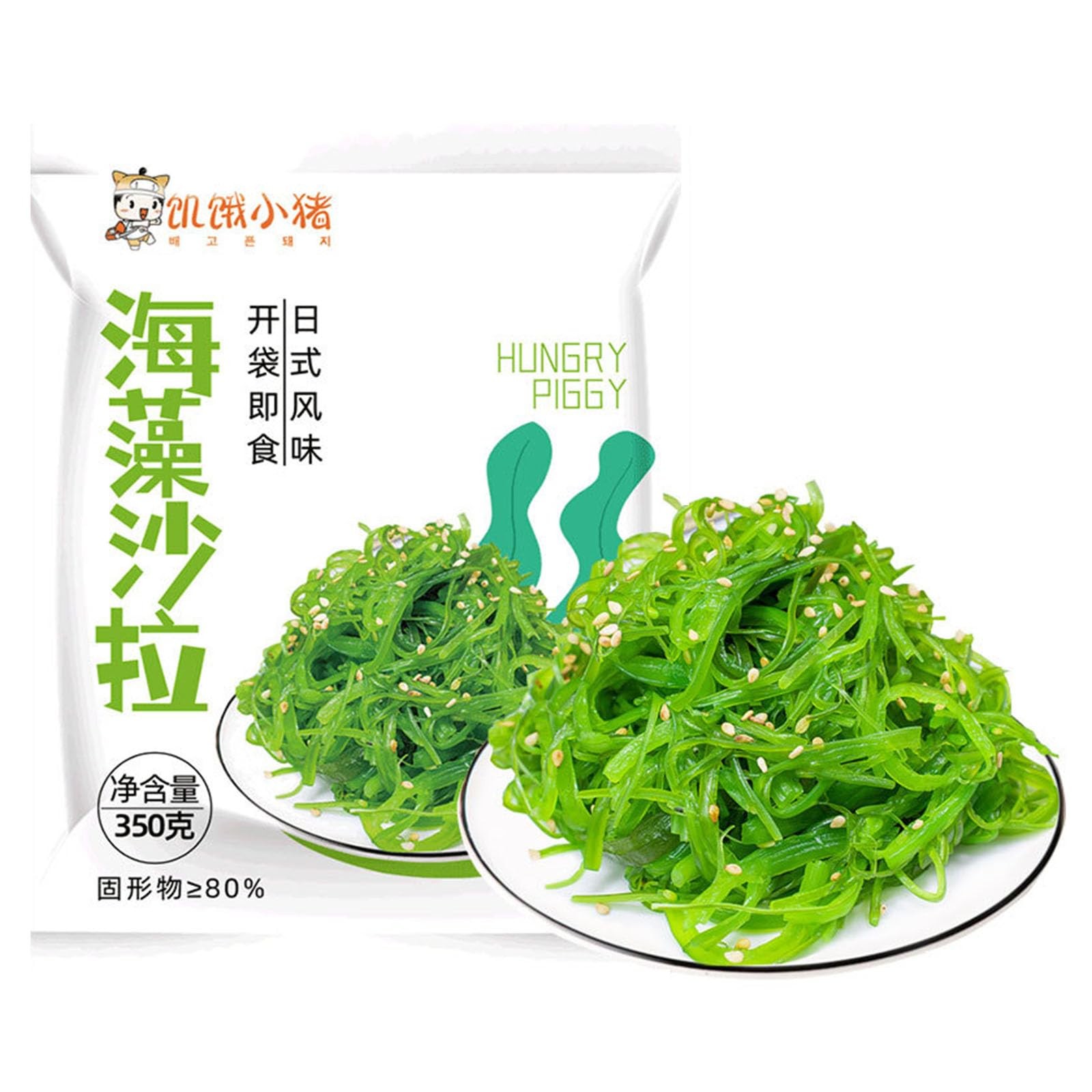 Instant Japanese Seaweed Salad 350g - Delicious Edible Shredded Greens gallery
