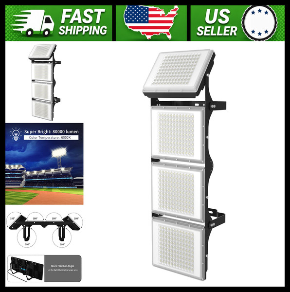 800W LED Flood Light Outdoor 80000LM 6000K IP66 4-Head Adjustable gallery