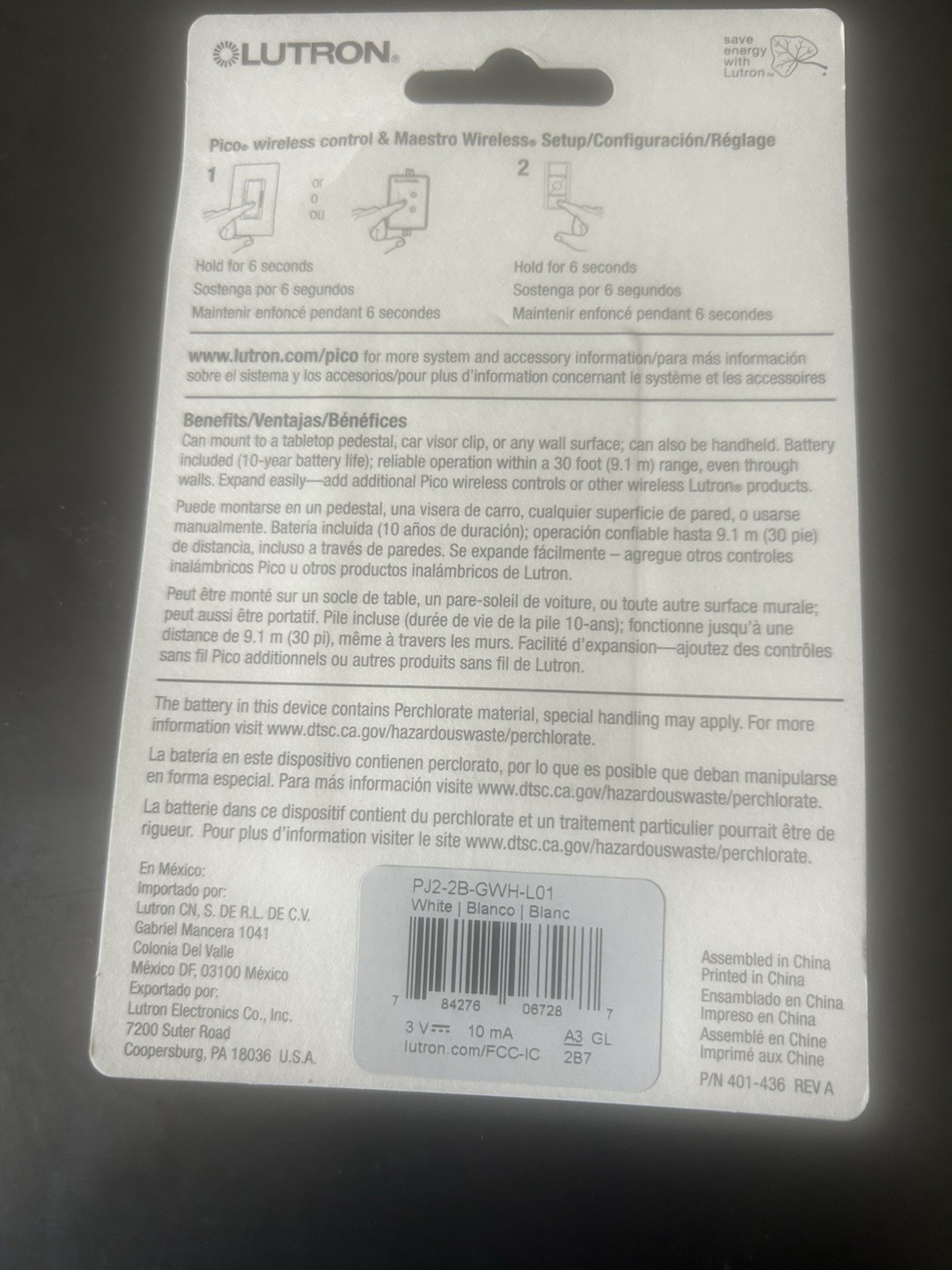 Lutron PJ2-2B-GWH-L01 On/Off Switching Pico Remote for Caseta Smart Home Switch gallery