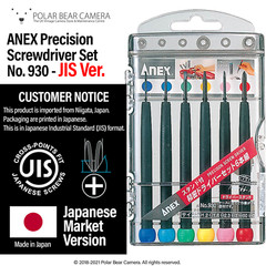 JIS Precision Screwdrivers for JAPANESE Cameras & Lenses Repair MADE IN JAPAN