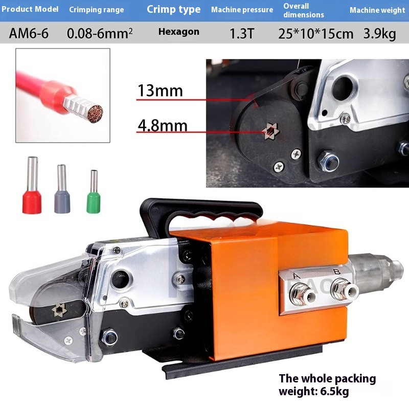 AM6-4/6 Quadrilateral/hexagonal Pneumatic Pressing Terminal Crimping Machine gallery
