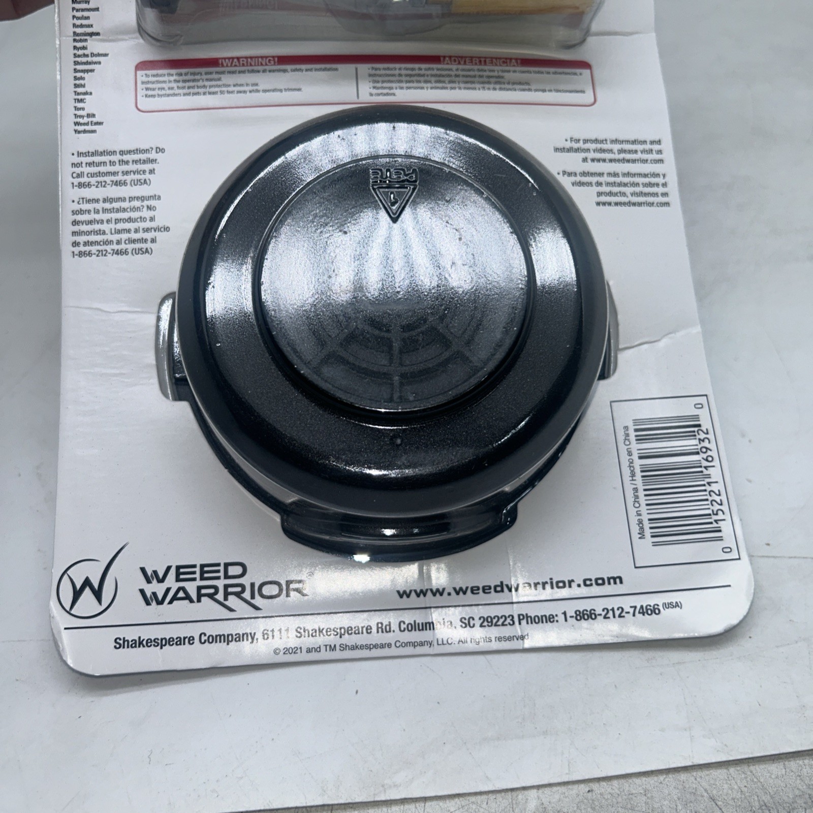 Weed Warrior Autowinder II Universal Fit String Trimmer Replacement Bump Head gallery