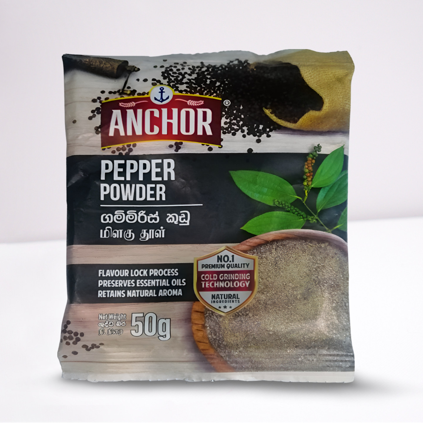 Authentic Sri Lankan Ground Black Pepper 1.76oz - Exotic Flavor & Free Shipping! gallery