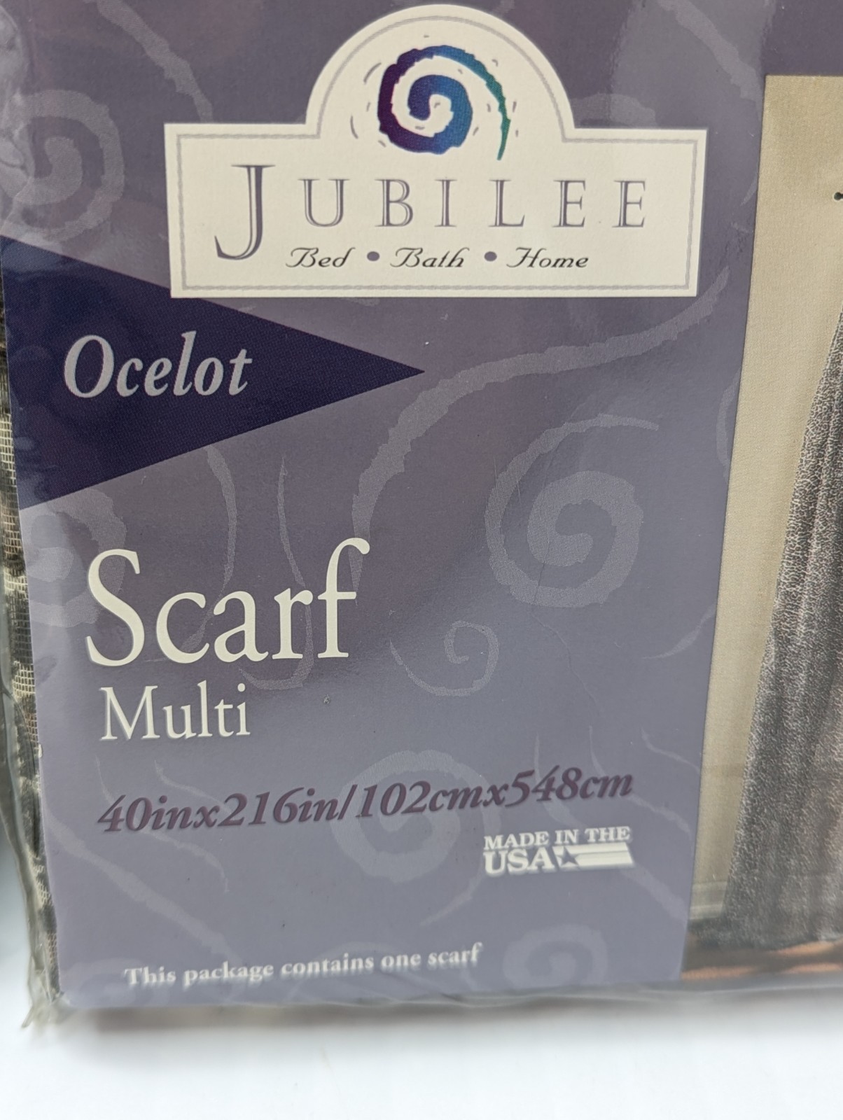 2 Jubilee Ocelot /Animal Print : 40"x216" Window Scarf Scarves 102cm x 548cm NOS gallery
