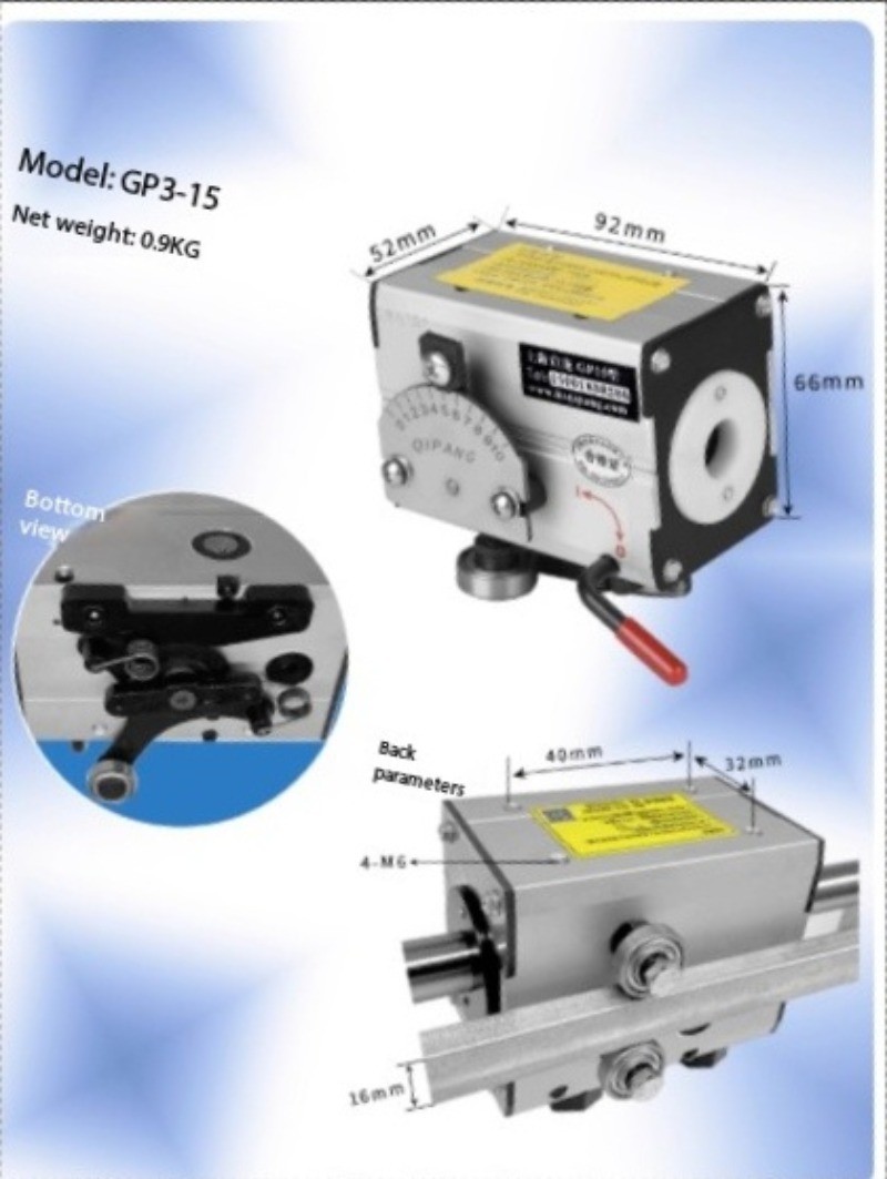 Light Pole Linesetter Qipon GP20 GP30 Host Linesetter Cabling Machine gallery