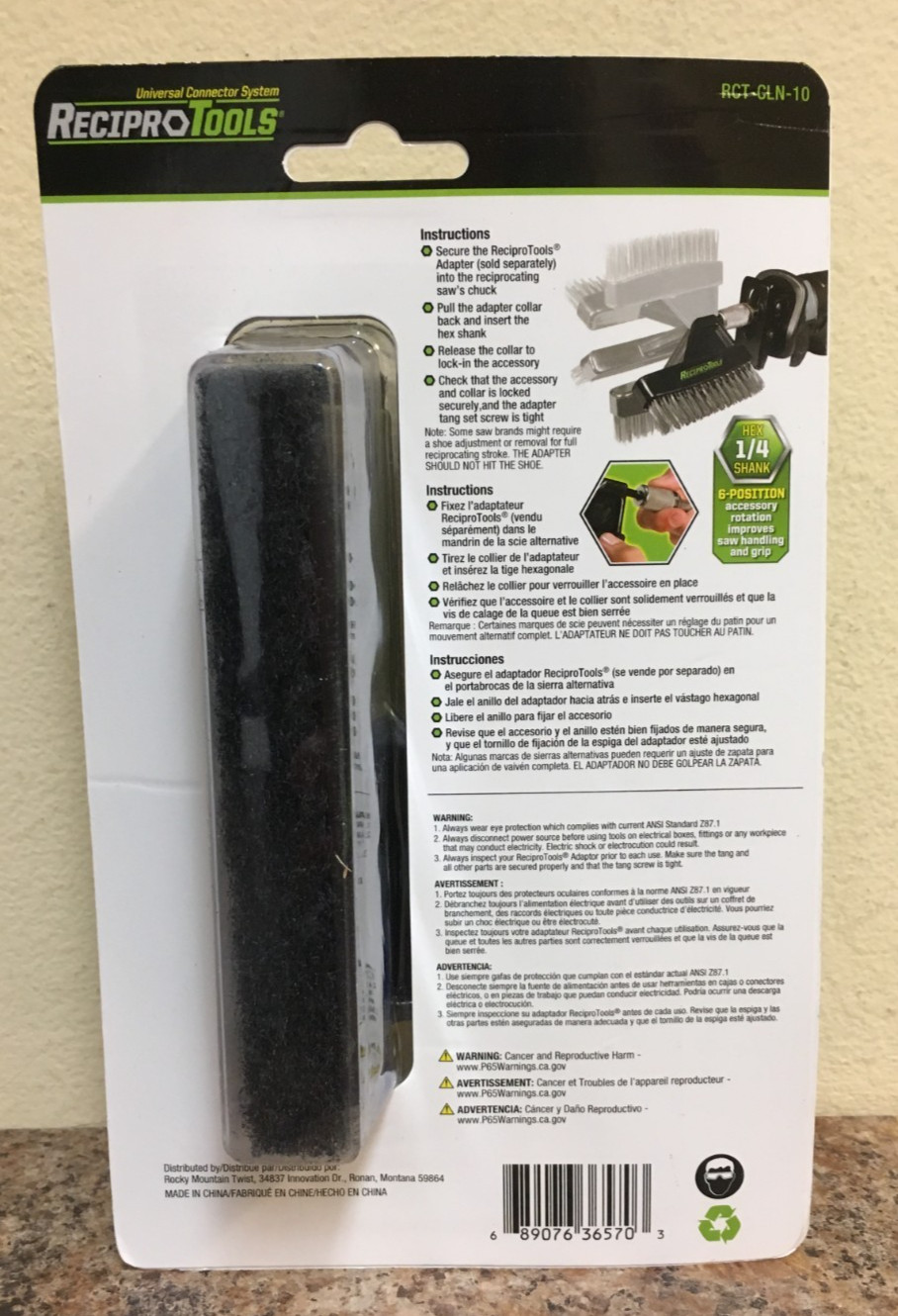 ReciproTools RCT-CLN-10 5 in. Offset Cleaning/Scour Pad 1/4 in. Hex Shank gallery