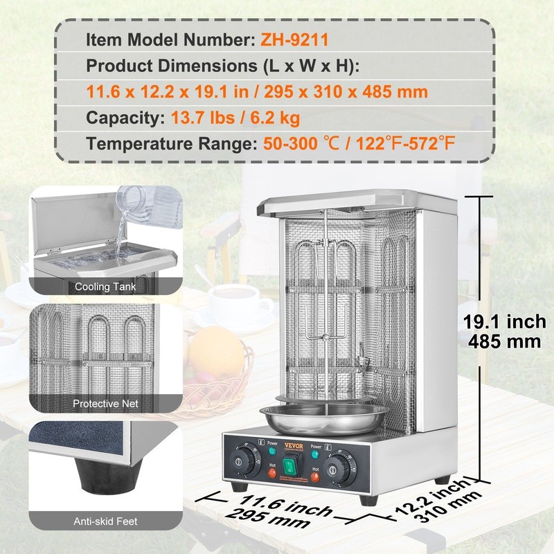 Shawarma Grill Machine 13lb Capacity 2 Burners 122-572F Vertical Broiler gallery