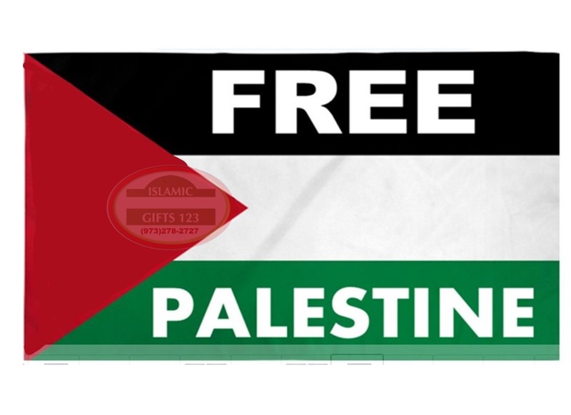 FREE Palestine Flag 2 Ft x 3Ft Jerusalem GAZA AL Quds Dome Of Rock Islamic Gift gallery
