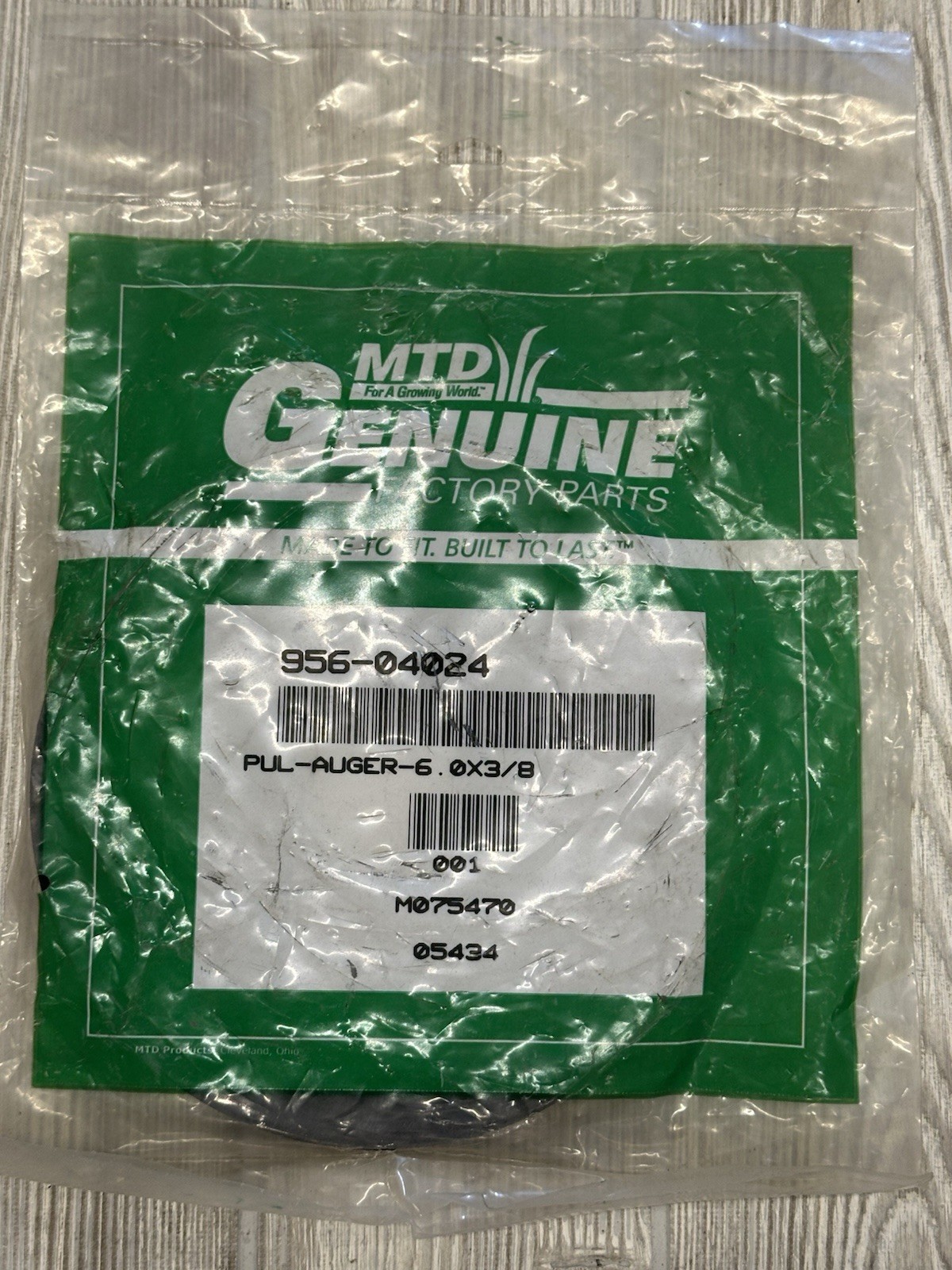 MTD Craftsman Two Stage Snow Blower Auger Drive Pulley 956-04024 756-04024 NOS gallery