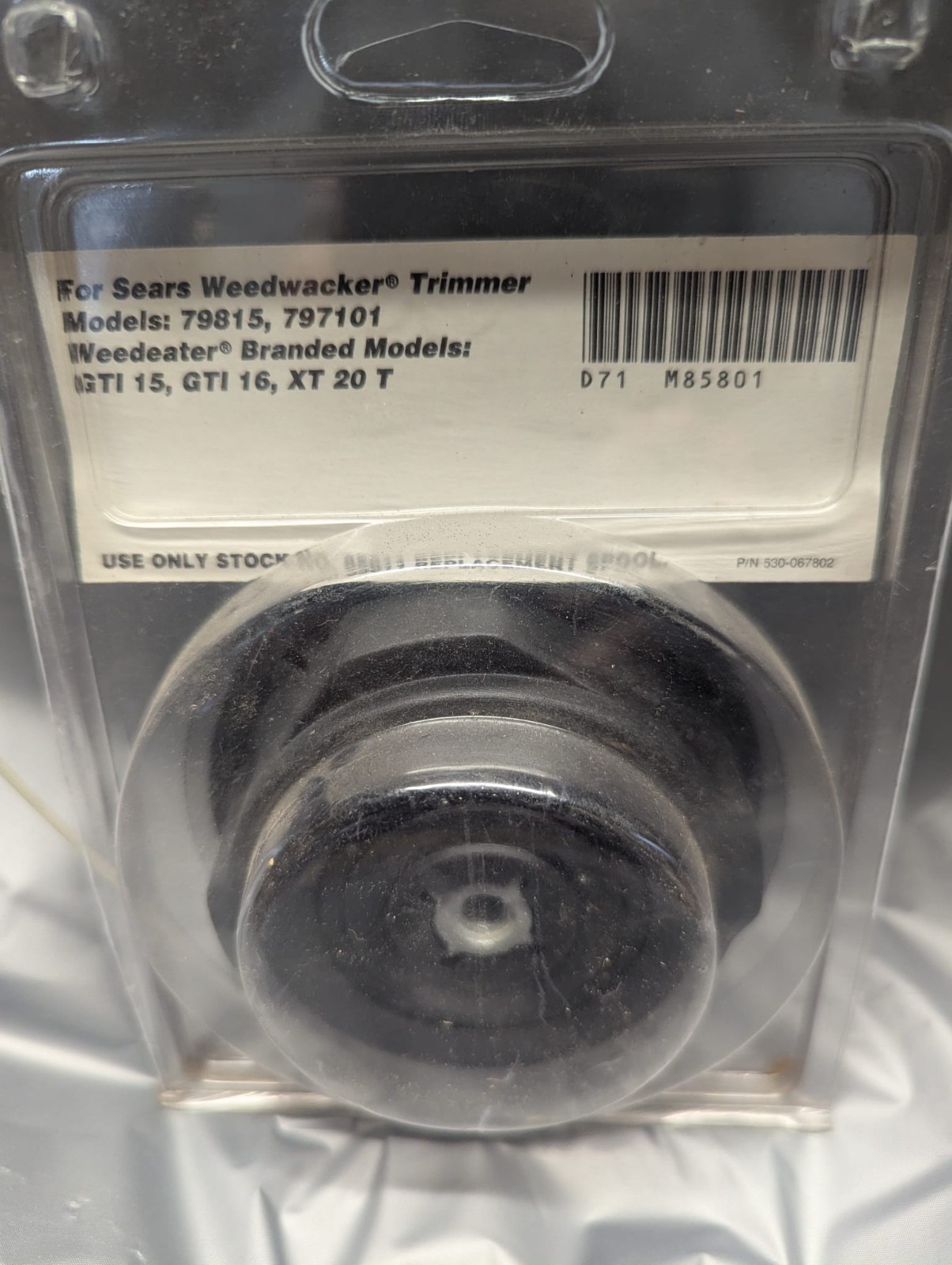 SEARS # 71 85801 SEMI-AUTOMATIC STRING TRIMMER HEAD For 79815 & 797101 Trimmers gallery