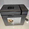 Cuisinart Automatic Bread Maker BMKR-200 1 to 2 Pound Loafs *CLEANED / TESTED gallery