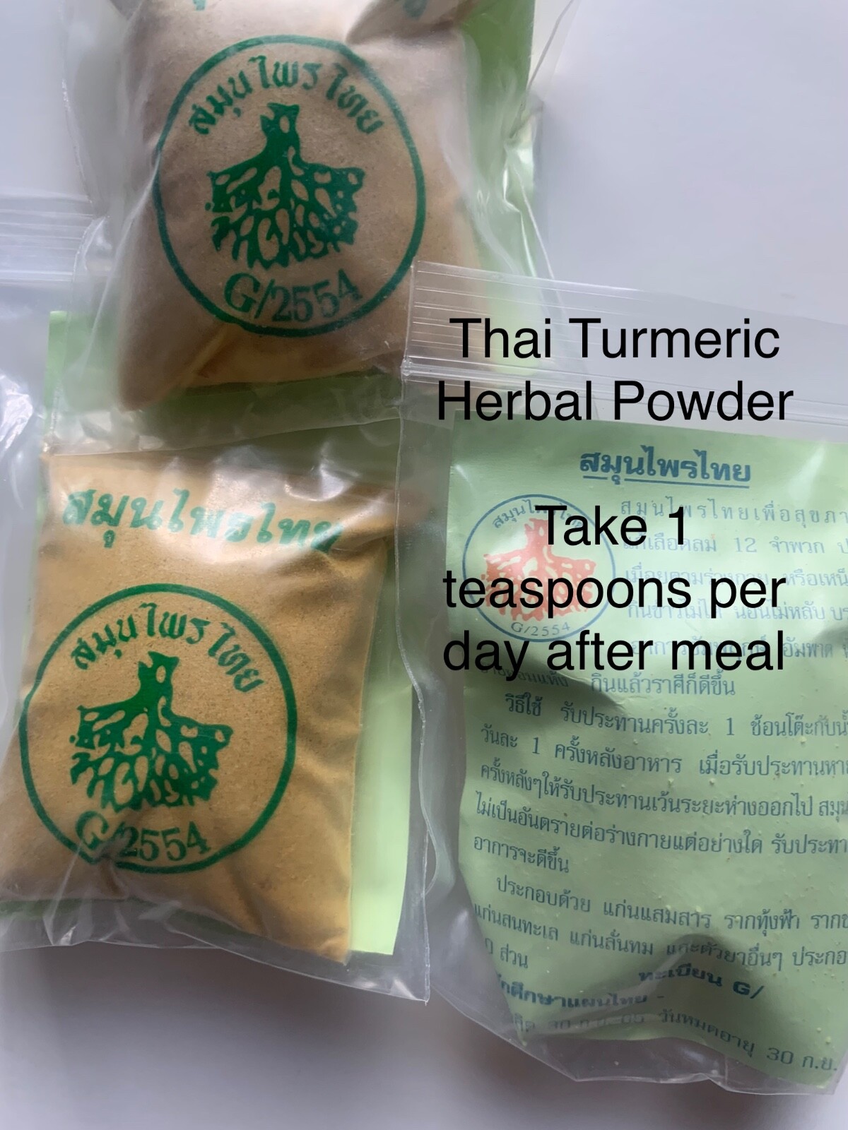 3 Packs - Anti- Inflammatory Turmeric Cur Cumin - Natural Joint Support gallery