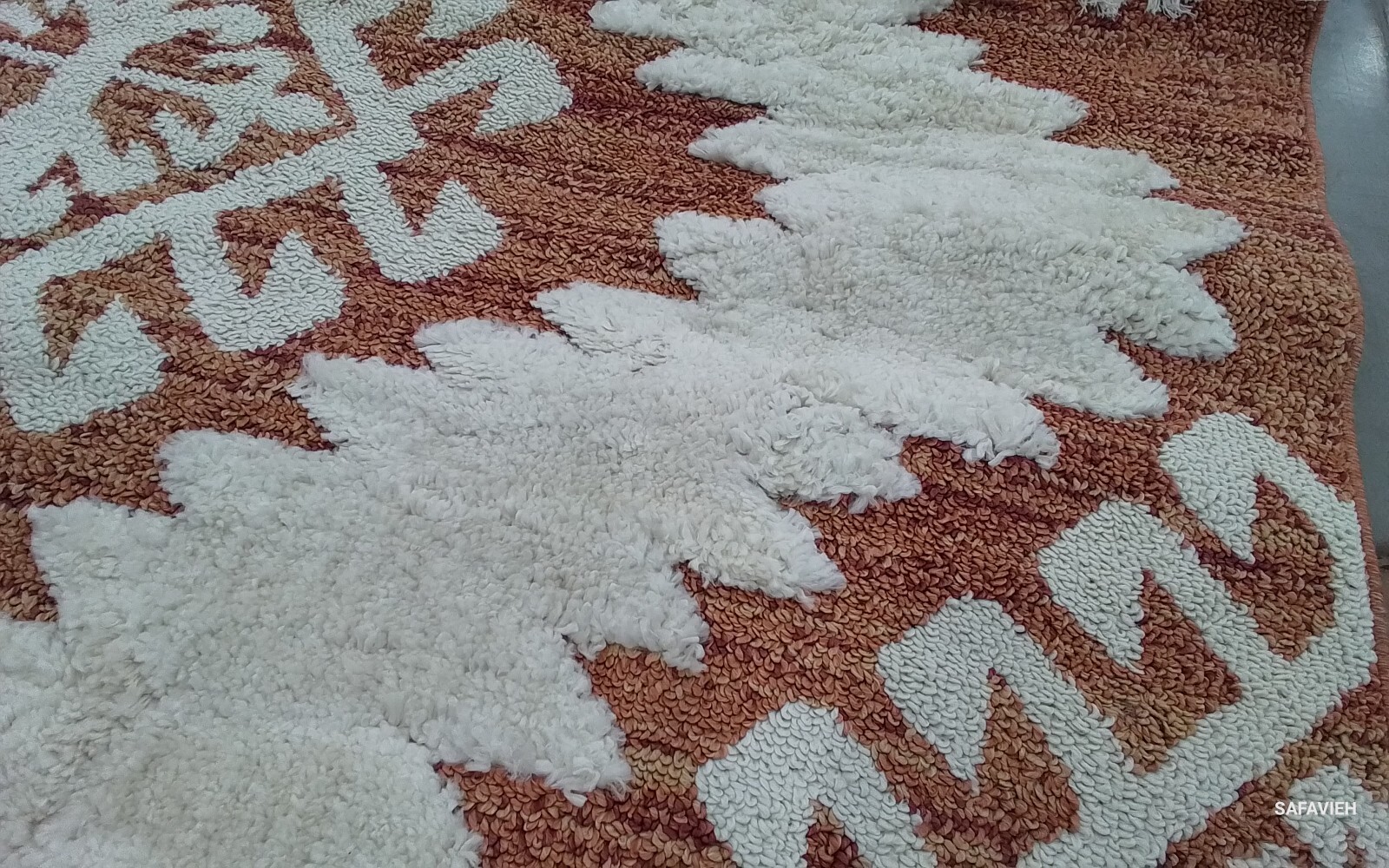 ORANGE / IVORY 6'-7" x 9'-2" Back Stain Rug, Reduced Price 1172761157 MTS652P-6 gallery