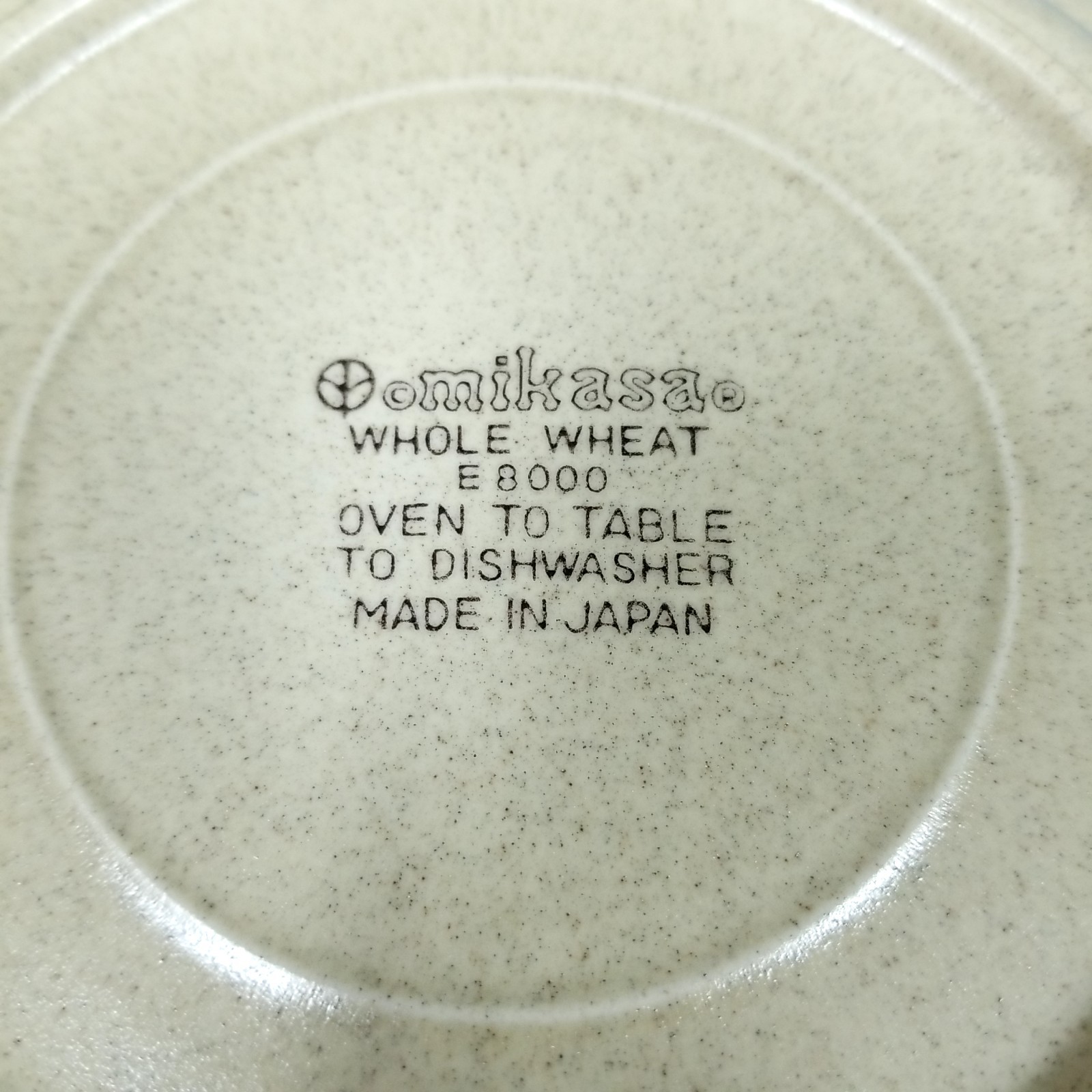 Mikasa Set 4 Whole Wheat Replacement Salad Luncheon Plates 8" JAPAN Stoneware gallery