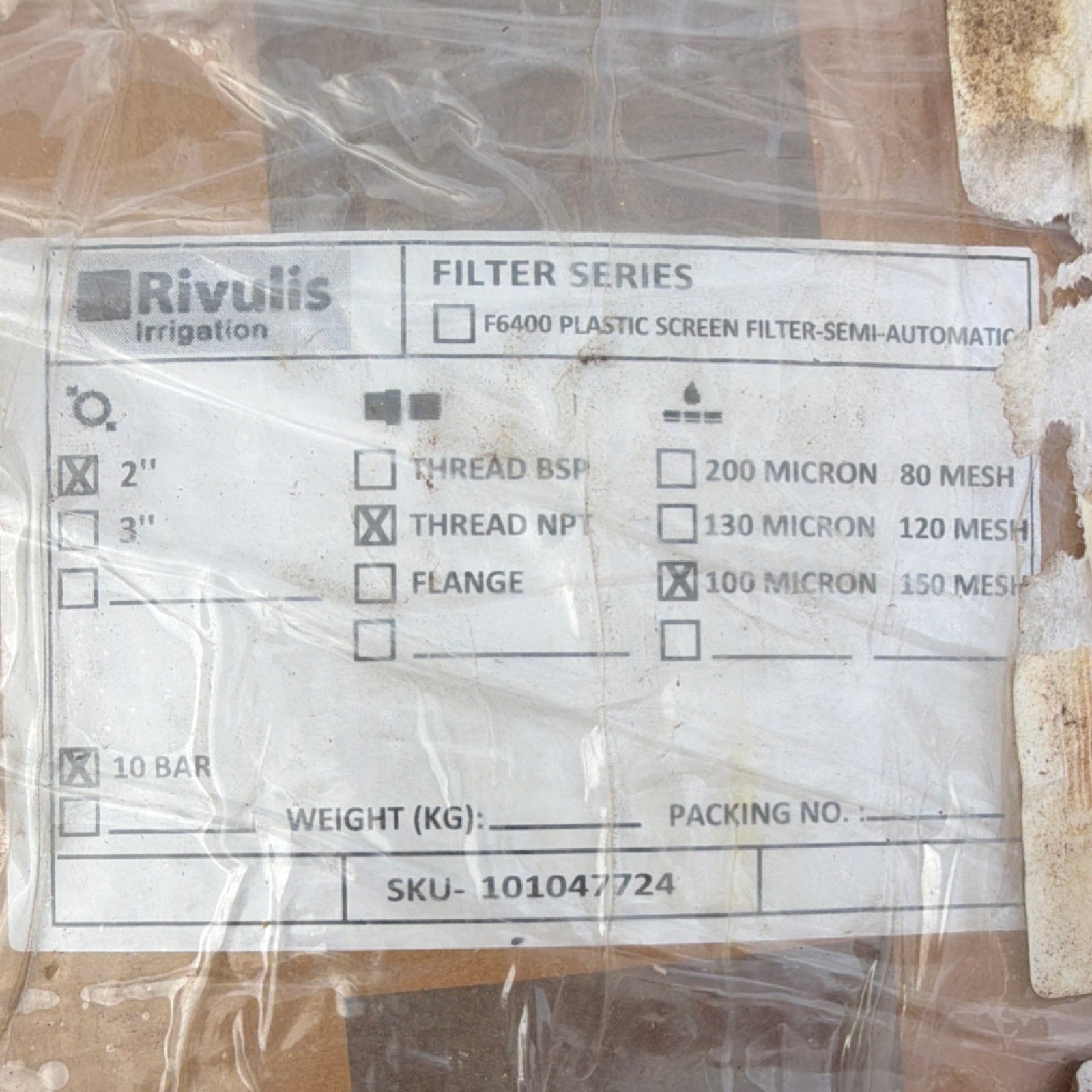 Rivulis F6400 Semi-Automatic Plastic Screen Filter 2 in Thread 100 Micron 10 bar gallery
