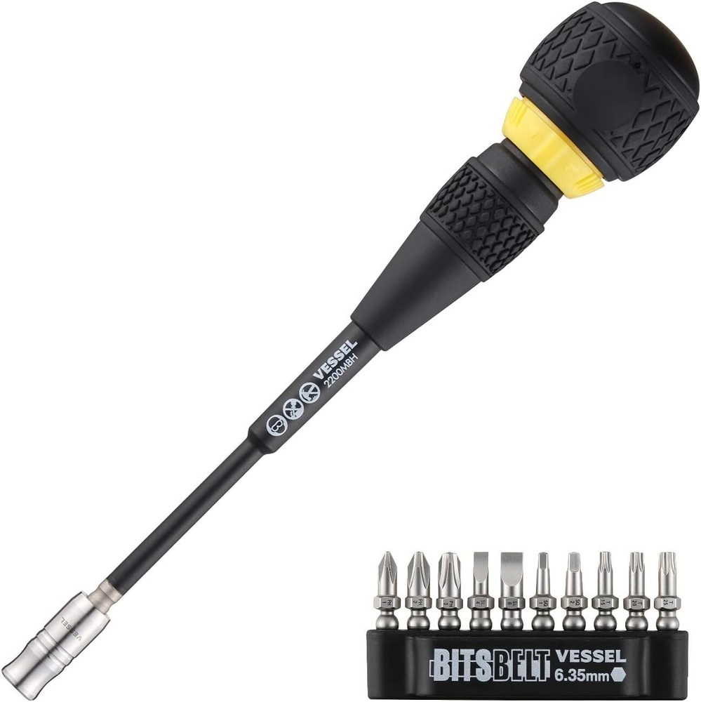 Vessel Ball Grip Ratchet Interchangeable Screwdriver with 10pc Bit Set 2200MBH12