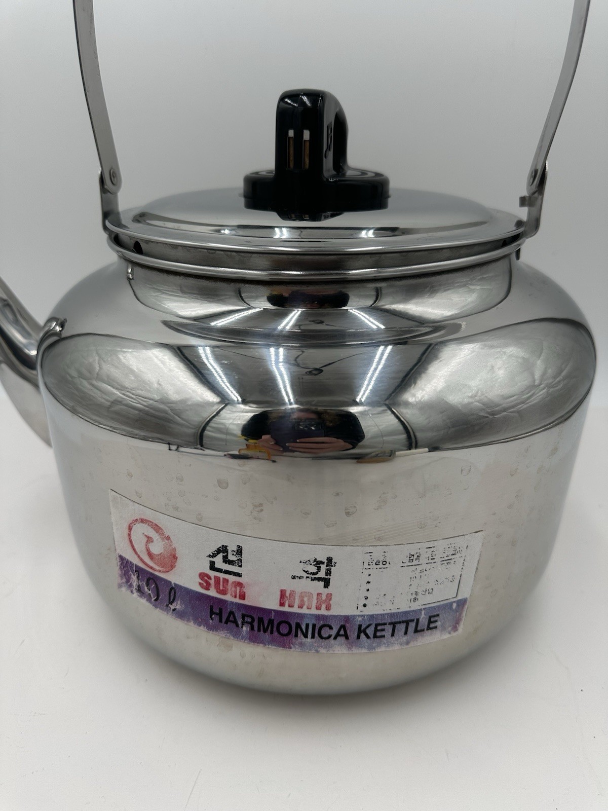 Large Korean Tea Kettle 18/ 10 Stainless 5 Liters Whistling Light Vented Vintage gallery