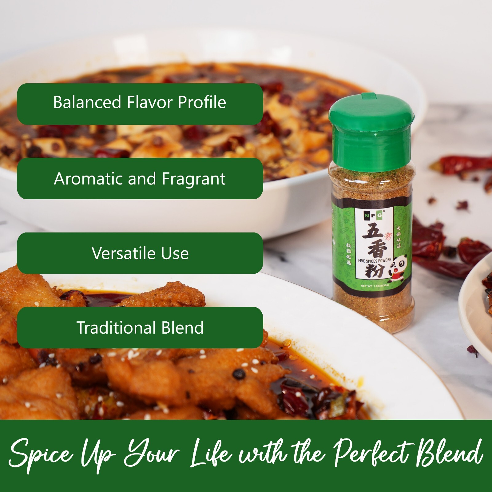 NPG Authentic Chinese Five Spice Powder Blend 1.05 Oz, Ground Chinese 5 Spices gallery