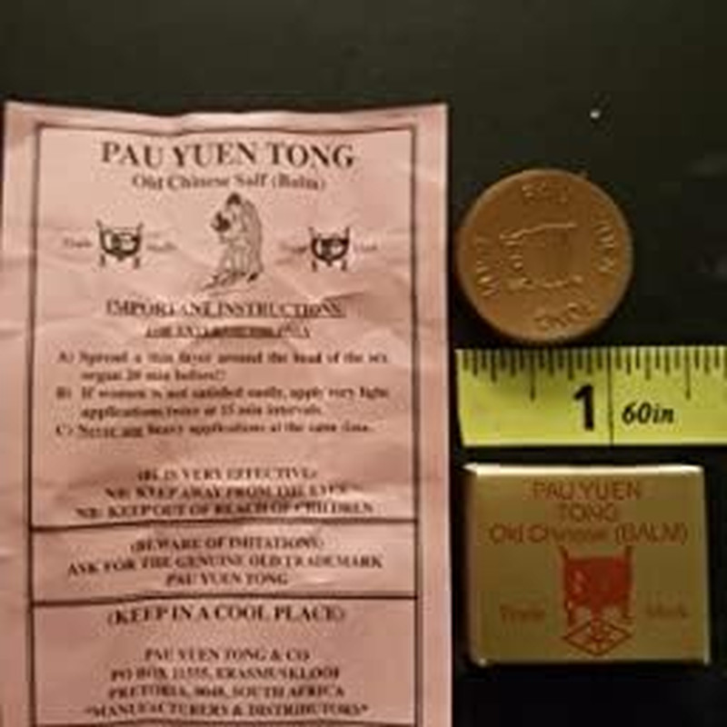 Original Balm - 3 Boxes by HFS gallery