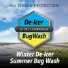 Advanced All Season Windshield Washer 128 Fl Oz (Pack of 2) Regular - Low VOC gallery