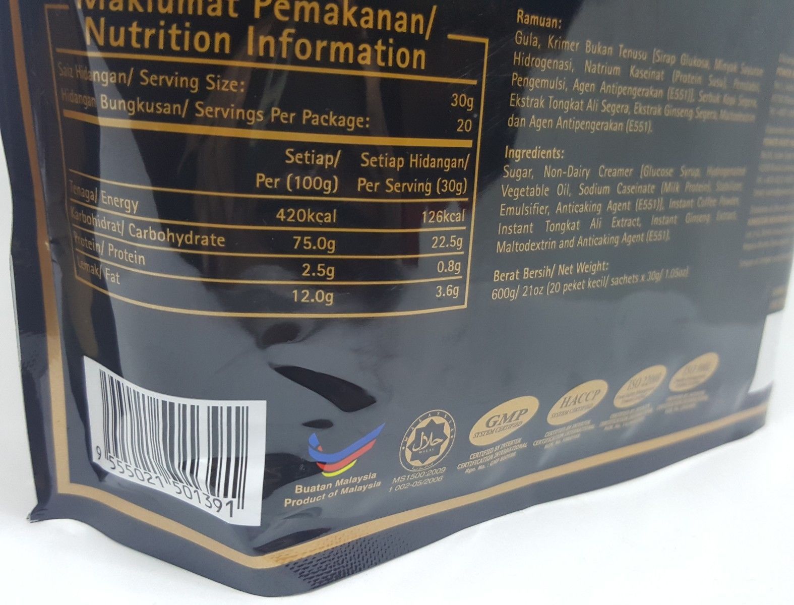 Alicafe Original 20 Sac x 30g Halal Coffee FREE Ship 5in1 gallery