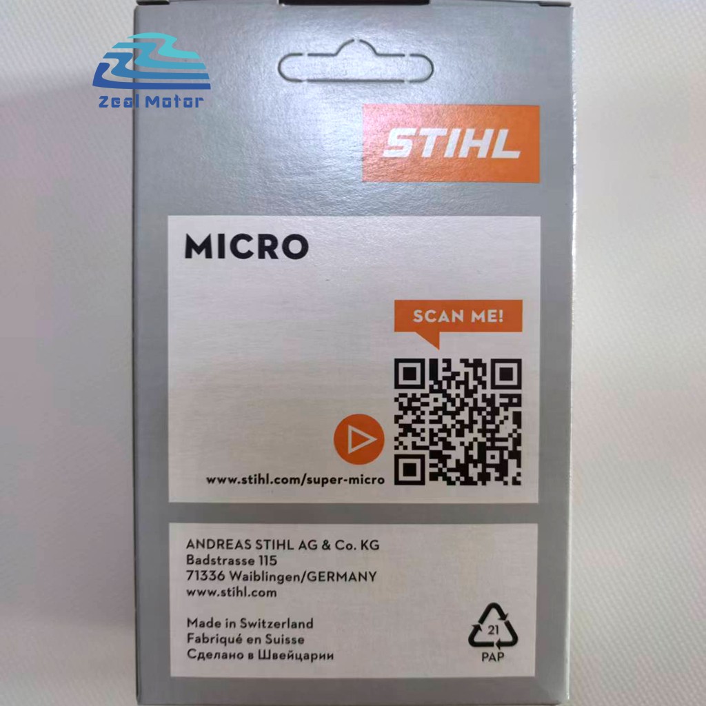 STIHL 14" 63PS3 50 Chainsaw Chain 3/8p .050 50 dl 3616 005 0050 OEM, BRAND NEW gallery