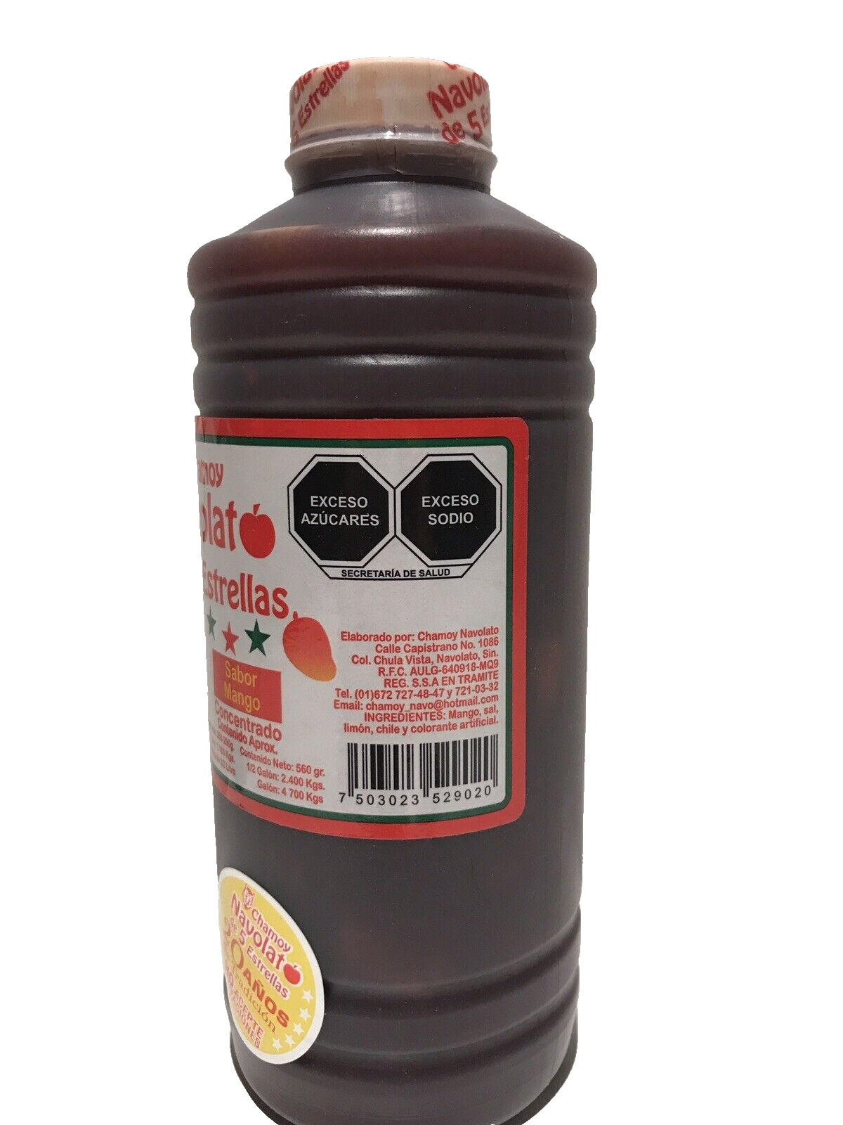 Navolato Sabor Mango mx Chamoy Navolato Sauce Mango Flavor 560gr/1.4lb gallery