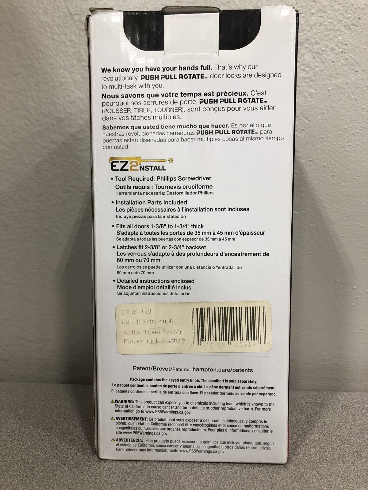 Brinks 23005-119 Push/Pull Rotate Barrett Satin Nkl Sgl Cylinder Lock KW1 1.75" gallery