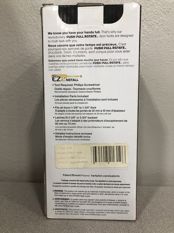 Brinks 23005-119 Push/Pull Rotate Barrett Satin Nkl Sgl Cylinder Lock KW1 1.75" gallery
