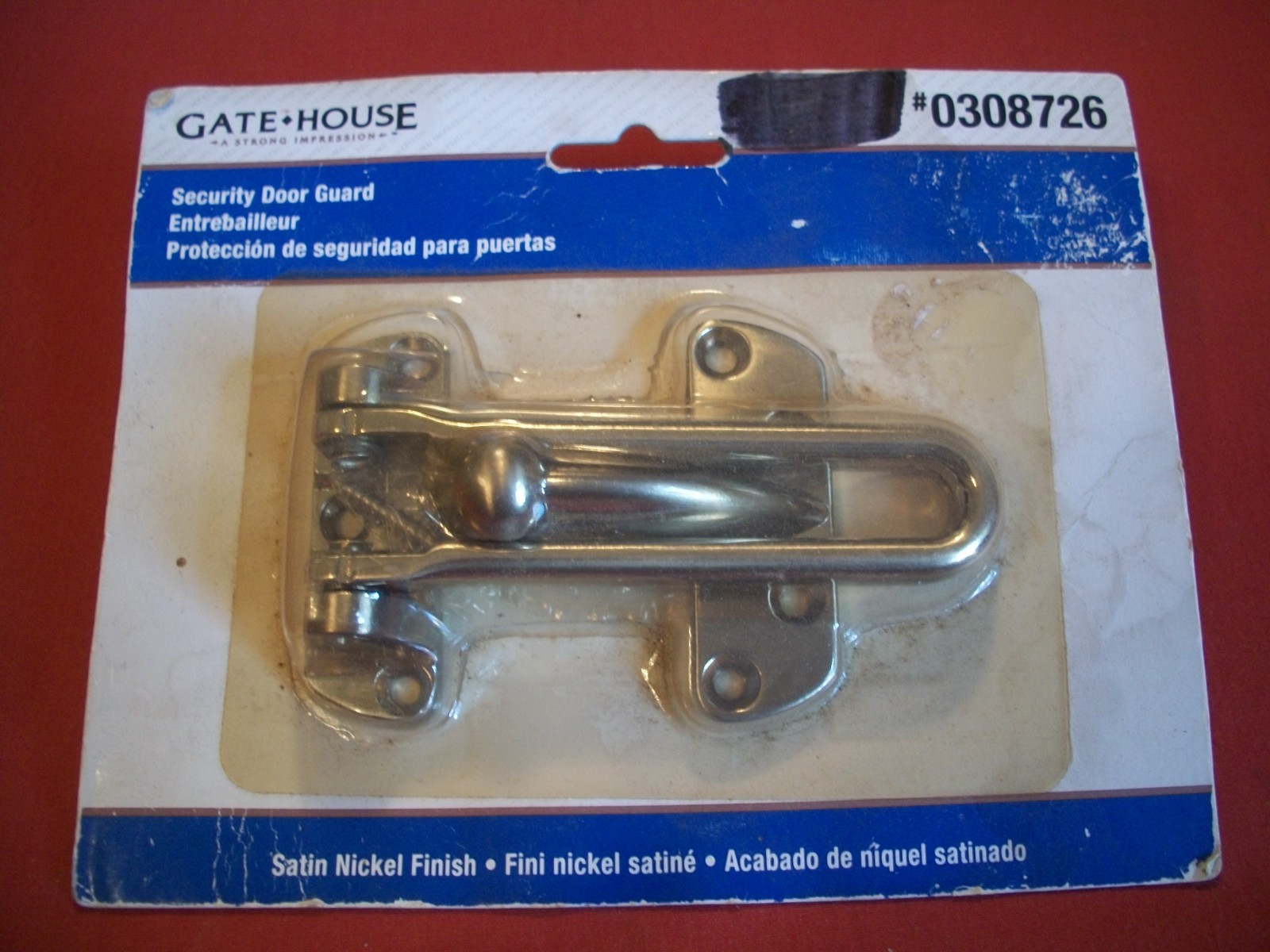 Gate House Security Door Guard #0308726, NOS gallery