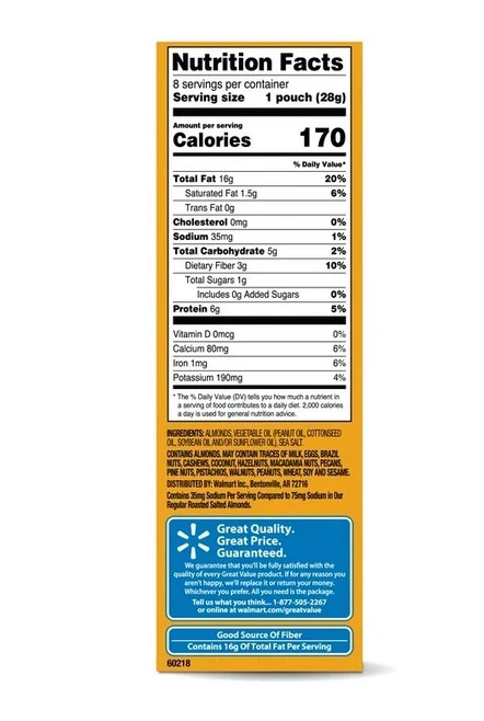 Great Value Lightly Salted Roasted Almonds, 1 oz, 8 Count gallery