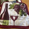 NWT~ 2 Home Collection Pot Holders , 7” x 7”~ Purple Wine Grapes Wine ~Cotton gallery