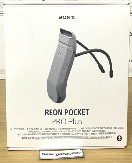 Sony REON POCKET PRO Plus RNPK-P1P Wearable Neck Cooler Heater JP 1-Day Ship gallery