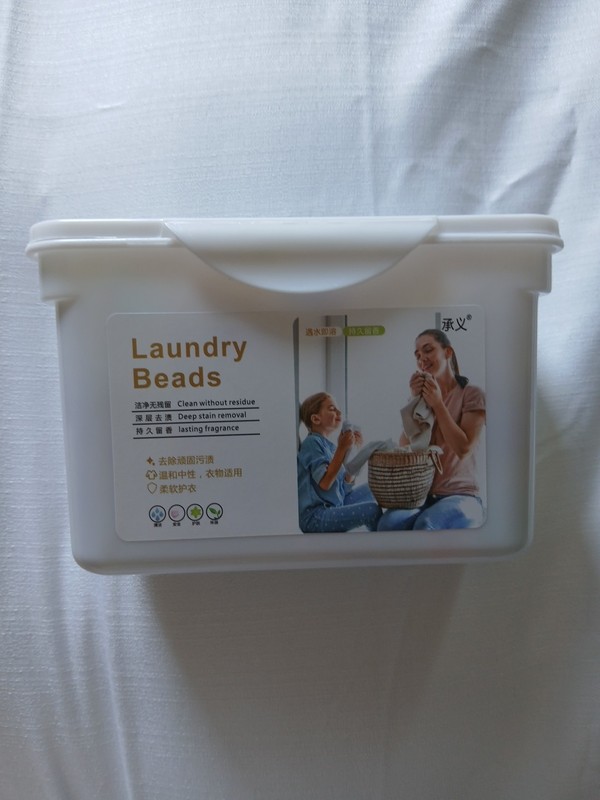 Laundry Beads gallery