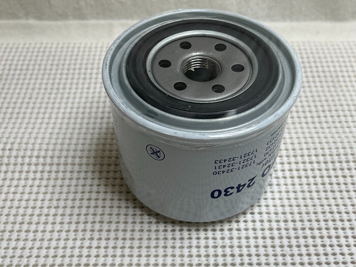 New Aftermarket Maintenance Filter Kit for Kubota L2250 L2550 Oil Fuel Air Hydr gallery