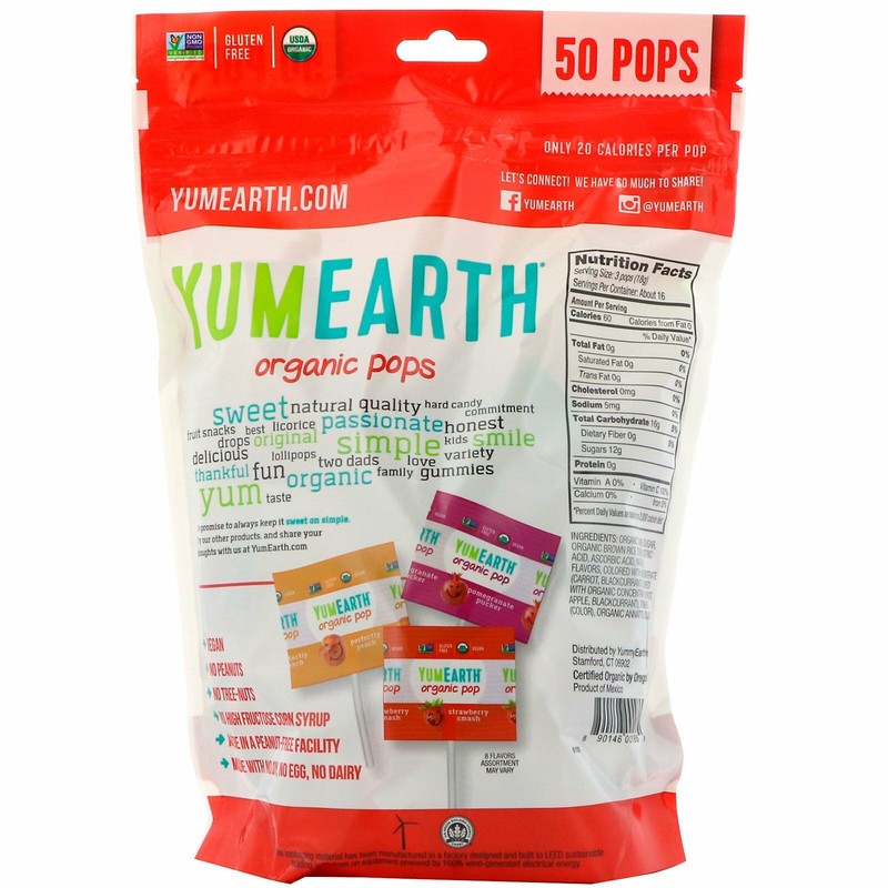 (2 Pack) 50 Count Organic Pops, Assorted Flavors gallery