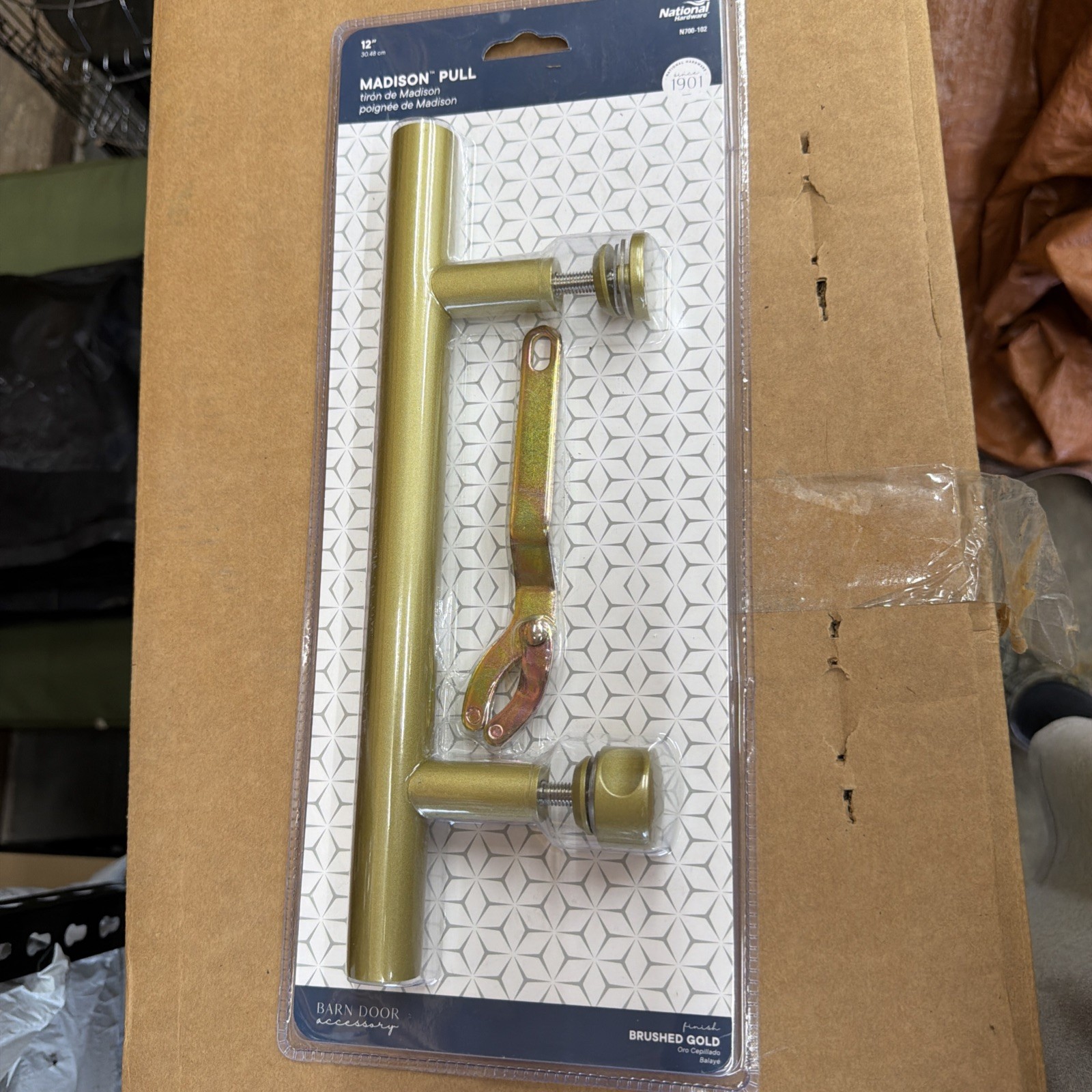 National Hardware 12 in. Madison Barn Door Pull in Brushed Gold - N700-102 gallery