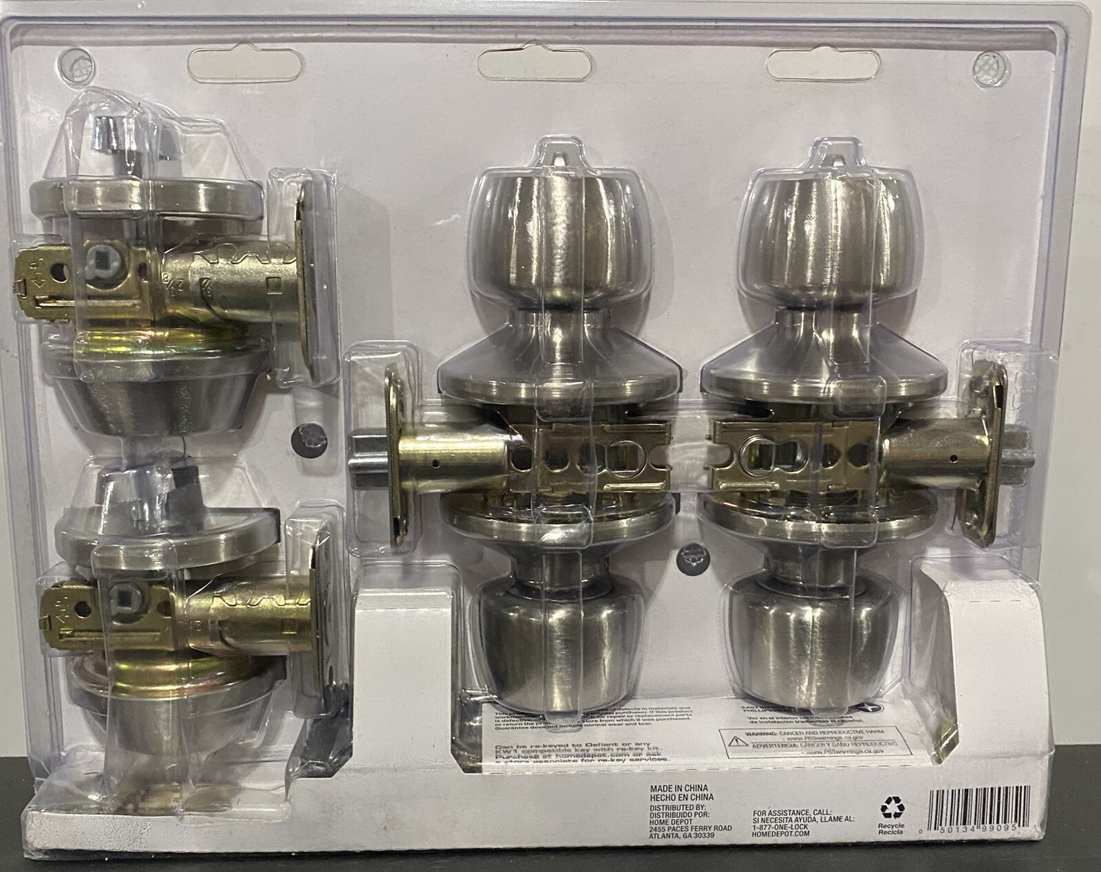 Defiant Brandywine Collection Stainless Steel Finish 4 Key Project Pack gallery