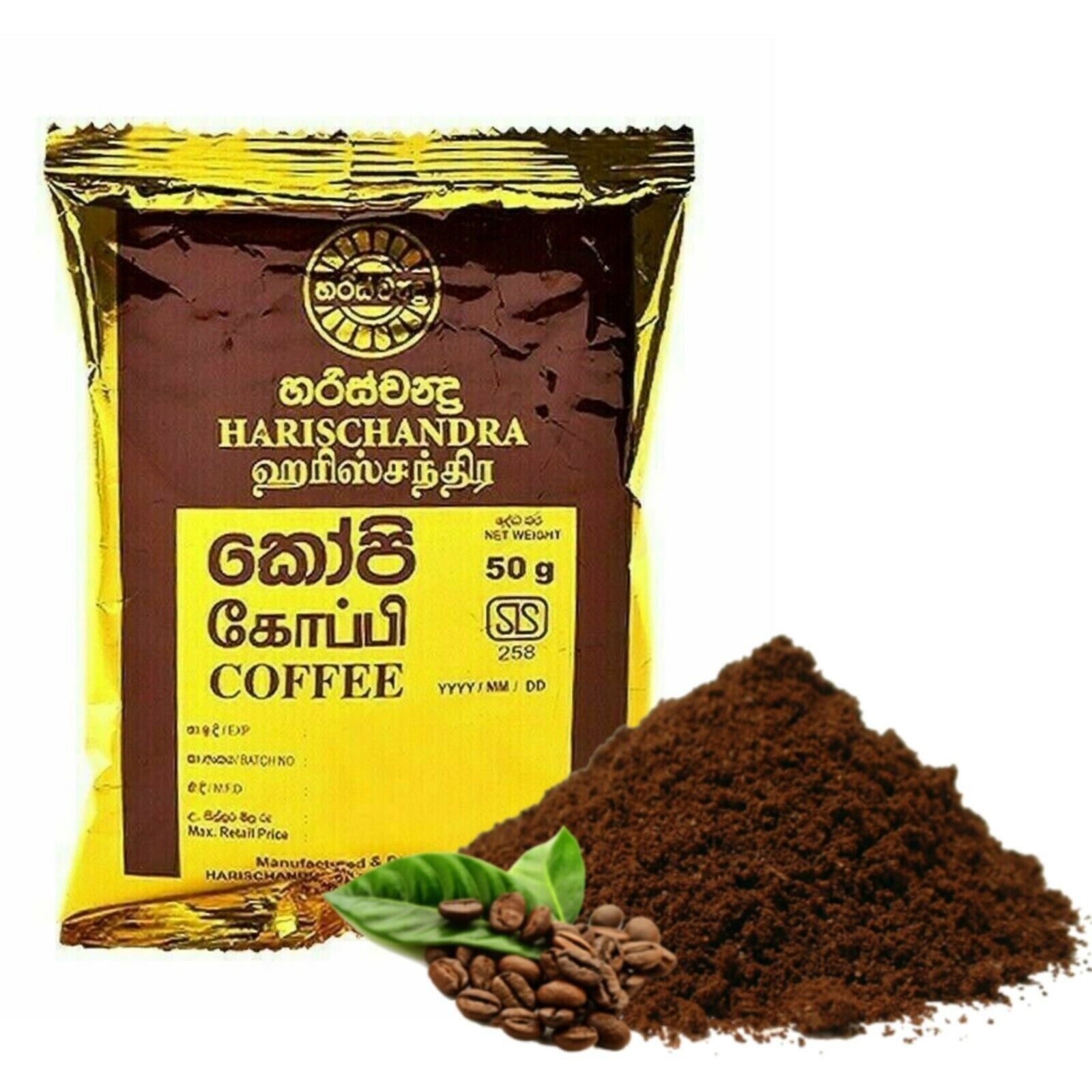 Harischandra Ceylon Natural Black Coffee Powder Premium pure Organic 50g gallery