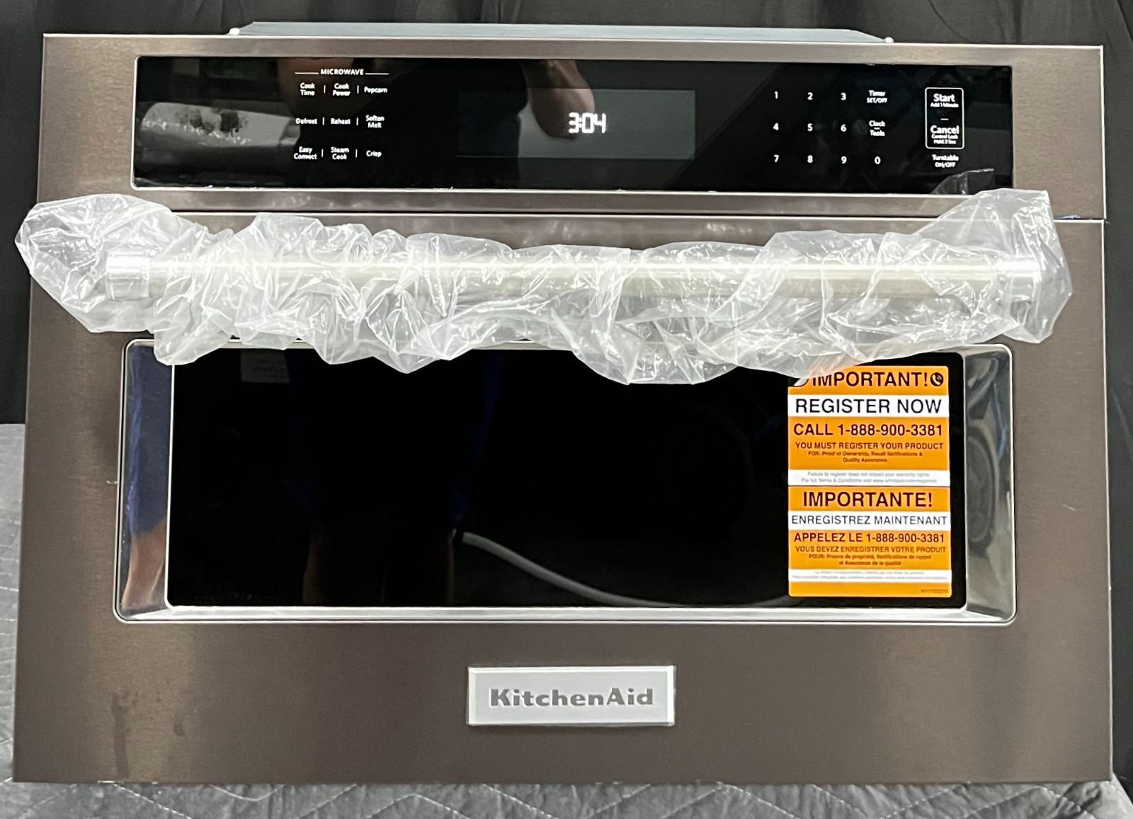 KitchenAid KMBP107EBS ADA Compliant 27 Inch Built-in Microwave Oven gallery
