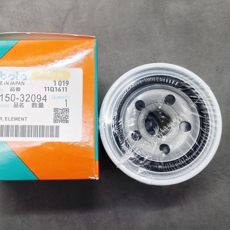 OEM Complete Filter Service Kit for Kubota ZD1211 ZD1511 US gallery