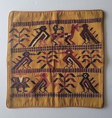 Unique Vintage Peruvian Style Woven Pillowcase | Tribal Bird Art Decor 16.5″.