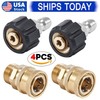 Pressure Washer Adapter Set, M22 (M22-14MM) to 3/8'' Quick Connect (4 Pack) gallery