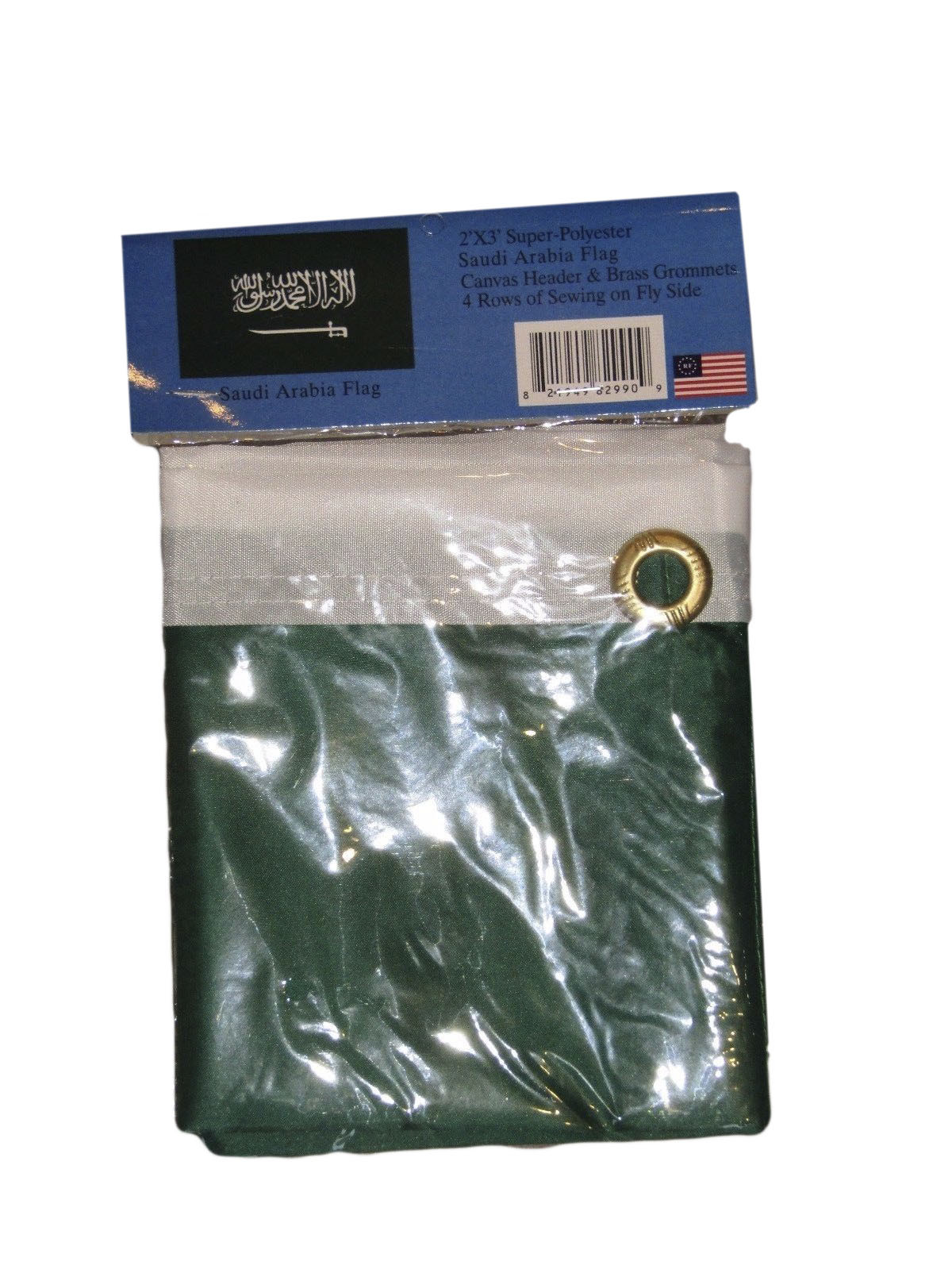 2x3 Saudi Arabia Flag 2'x3' House Banner Grommets gallery